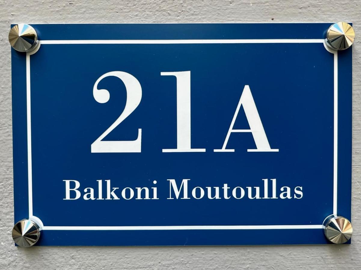 Balkoni Moutoullas Zewnętrze zdjęcie